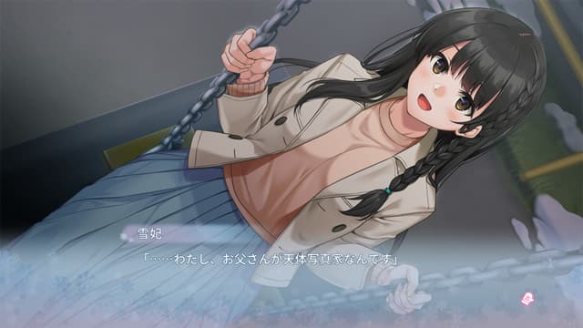 Preview